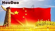在一线城市买房子到底有多难？游戏画面