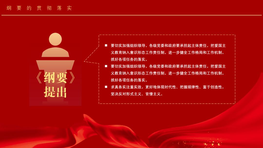 升空的泡泡2