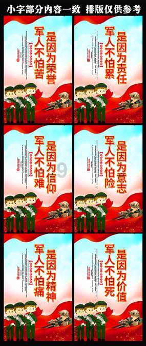 芭比大学毕业