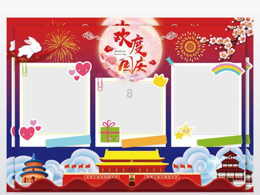 登陆密码改了办税人为什么还能登陆？