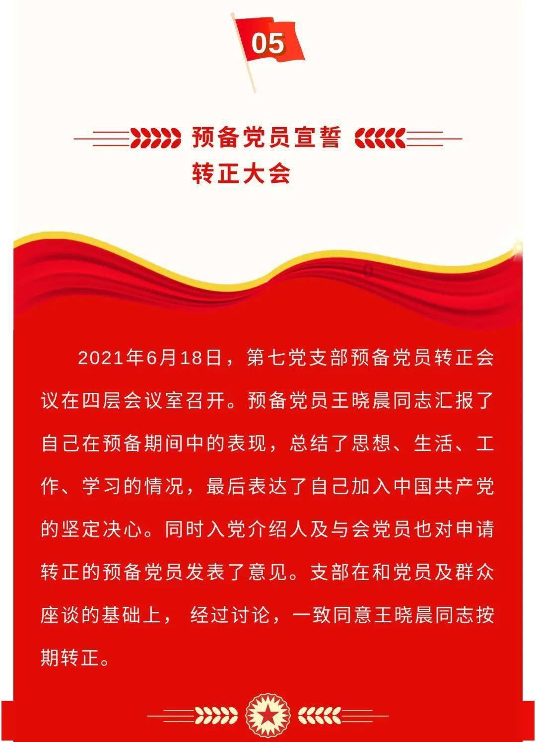 马来西亚国外在职硕士报名